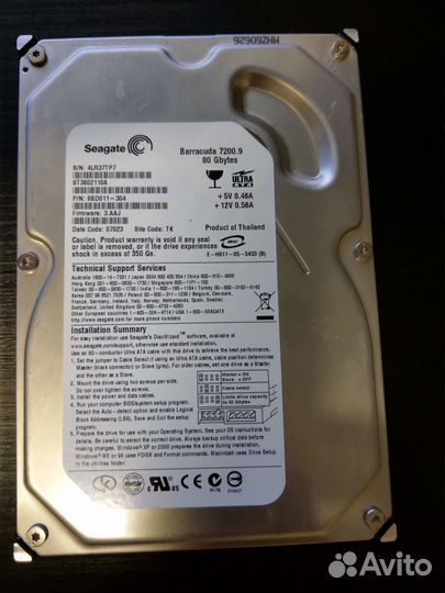 Seagate ST3802110A