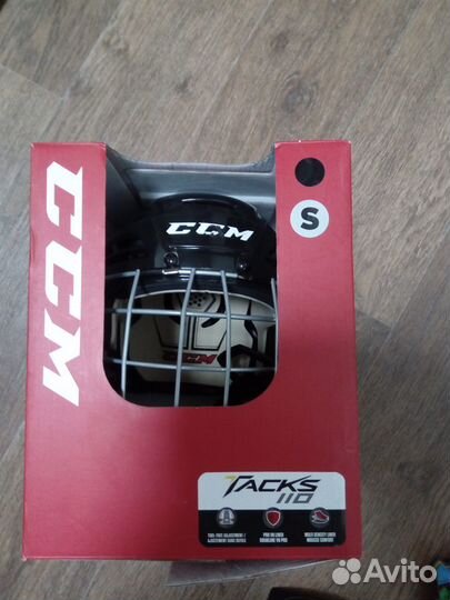 Шлем хоккейный ссm tacks110 6-9 лет