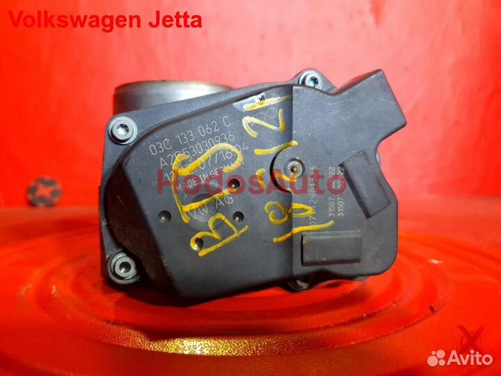 Дроссельная заслонка BTS Volkswagen Jetta