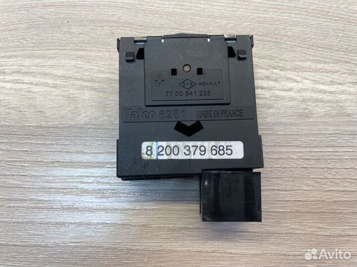 Кнопка корректора фар LADA X-Ray