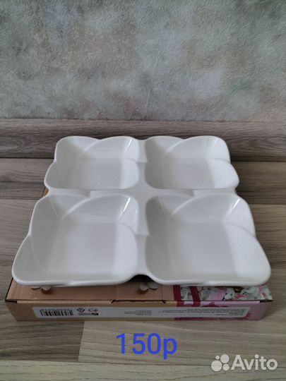 Посуда и не только