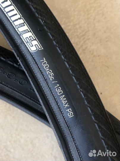 Покрышка шоссейная 700х25
