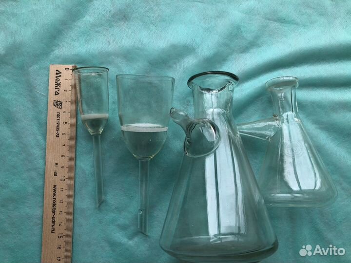 Колба бунзена