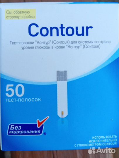 Тест полоски contour