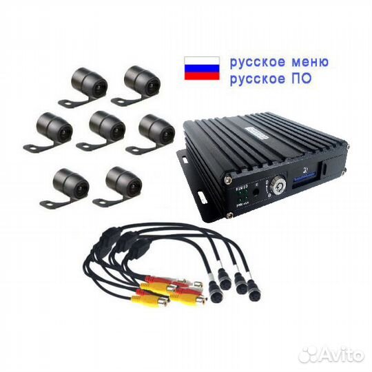 Комплект видеонаблюдения на 7 камер nscar 701