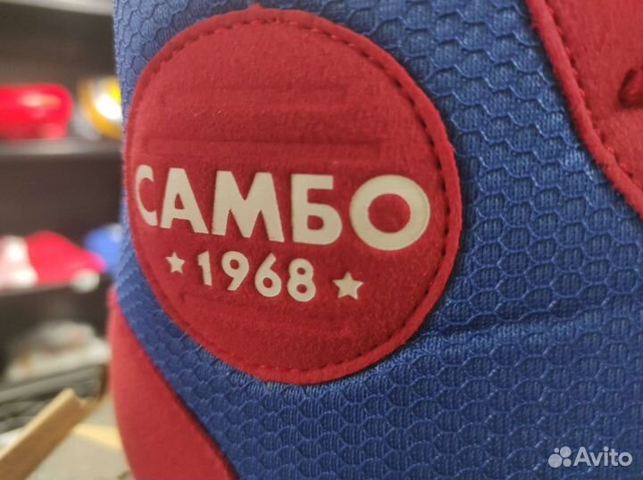 Самбовки комбинированные insane attack