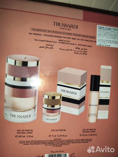 Trussardi парфюмированная вода