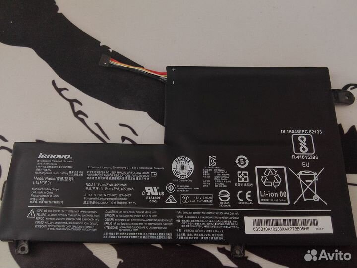 Аккумулятор L14M3P21 для Lenovo IdeaPad 720-15IKB