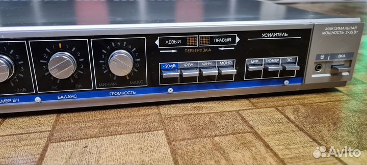 Усилитель Вега 10у 120с