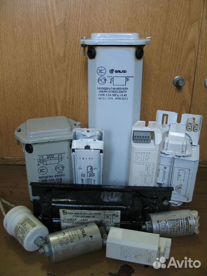 Спецлампы для растений