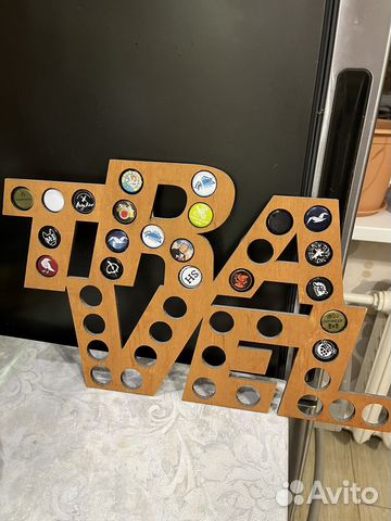 Доска для пивных крышек