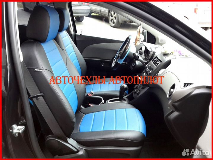 Чехлы Автопилот Chevrolet Lacetti из экокожи
