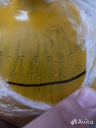 Баллон высокого давления