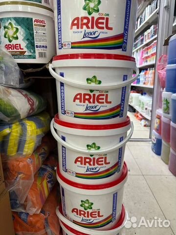 Стиральный порошок ariel
