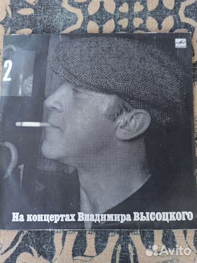 На концертах Владимира Высоцкого