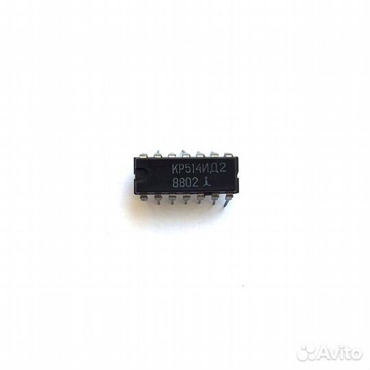 1 шт Микросхема кр514ид2 кр514ид