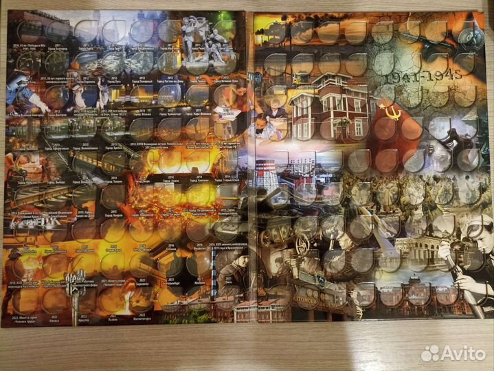 Альбом для монет