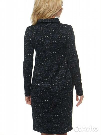 Платье для беременных