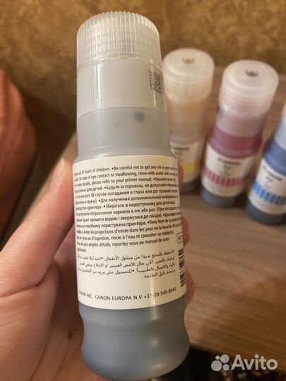 Чернила canon g540