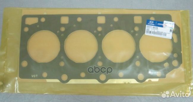 Прокл.ГБЦORG 223114A120 Hyundai-KIA