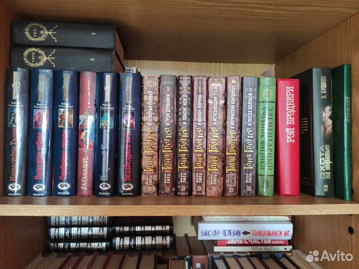 Книги фэнтези и фантастика