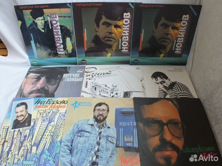 Русский романс, шансон, барды из коллекции LP