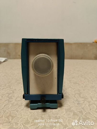 Диапроектор