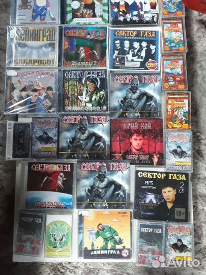 Диски Король и шут кино сектор газа