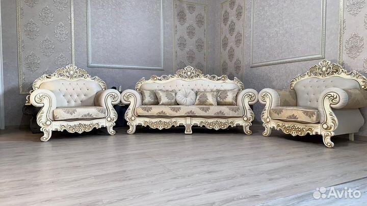 Мягка тройка