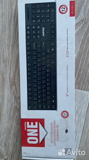 Клавиатура беспроводная новая