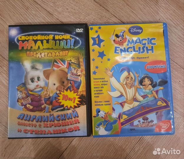 DVD Disney, Barbie мультики