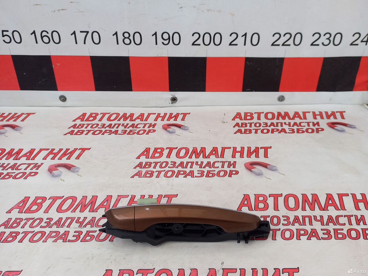 Ручка двери задняя правая Changan CS35 Plus