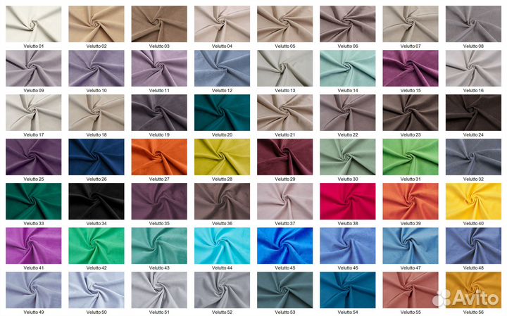 Мебельная Ткань Велюр Velutto 56