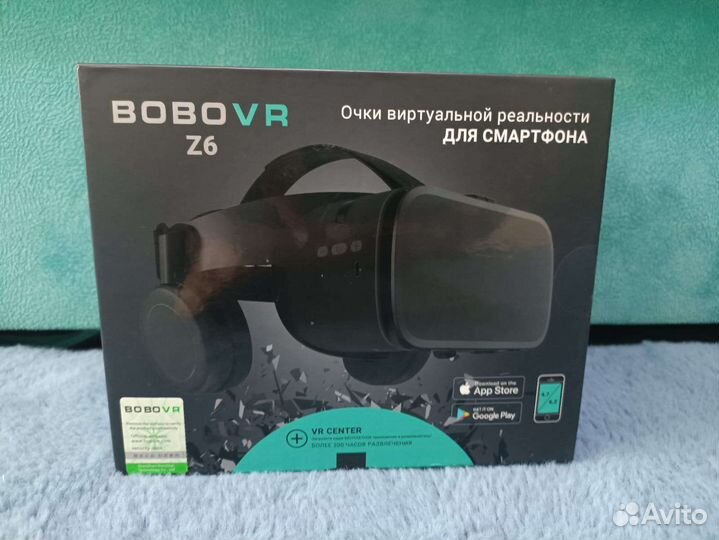 Очки виртуальной реальности bobovr Z6