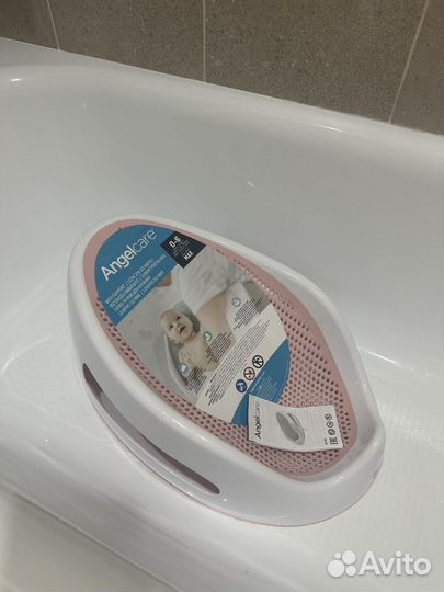 Горка для купания anglecare розовая