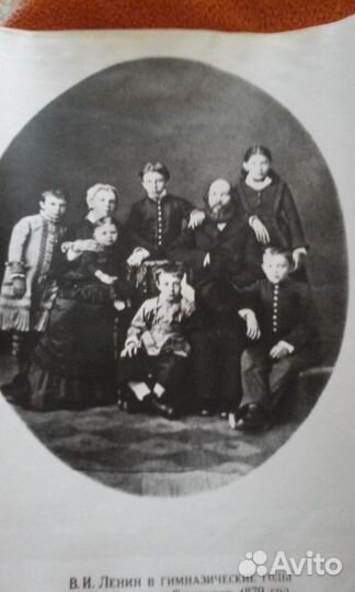 Фото о Ленине