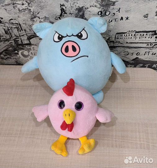 Мягкие игрушки