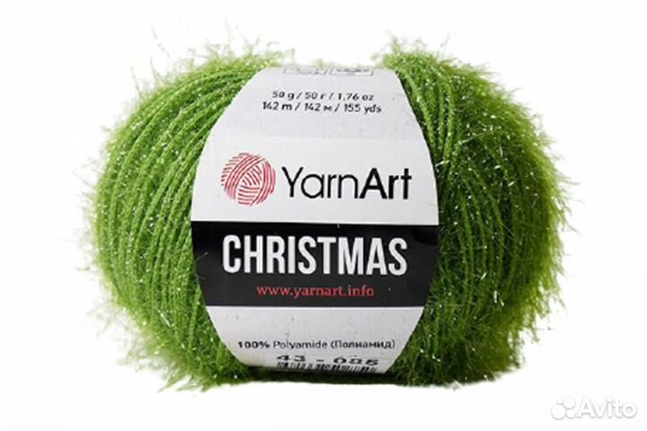 Пряжа YarnArt Christmas (Ярнарт Кристмас)