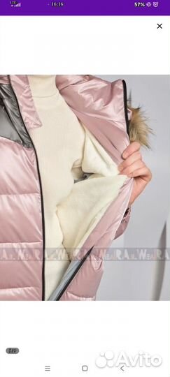 Комбинезон зимний для девочек