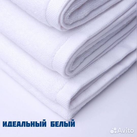 Махровые полотенца комплект