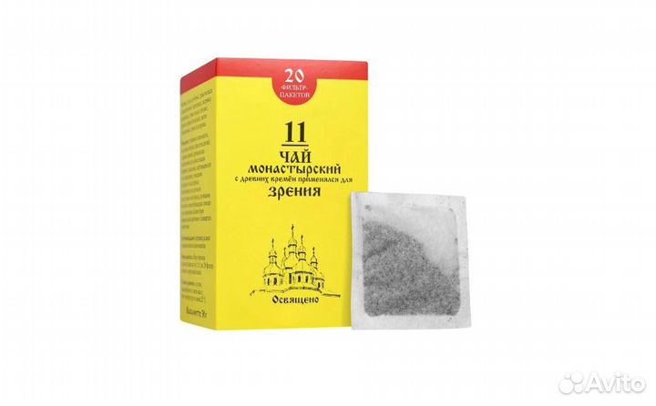 Чай Монастырский №11 для Зрения