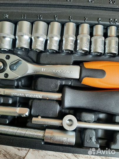 Набор инструментов 46 предметов