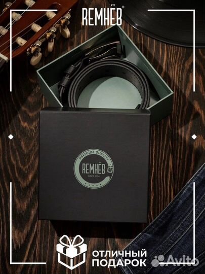 Ремень мужской нат.кожа (новый)