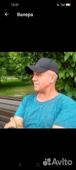 Оператор котельнлй