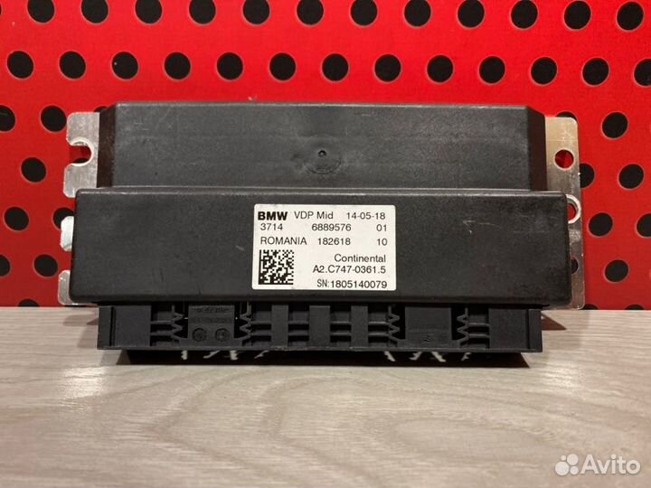 Блок управления пневмоподвеской Bmw X3 G01 2018