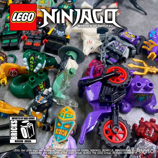 Lego ninjago минифигурки ллойд кай ния зейн джей