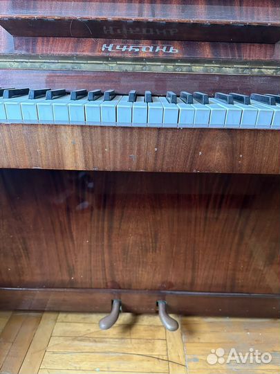 Пианино кубань