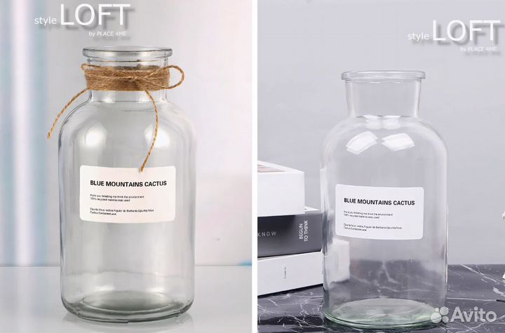 Вазочка для сухоцветов и цветов интерьерная на сто