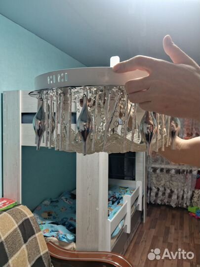 Люстра потолочная бу