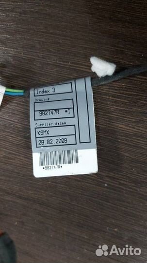 Проводка печки Mercedes Gl 320 Cdi 164 642.940